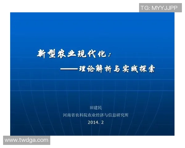 南京篮球队的快速转换战术解析与实践探讨